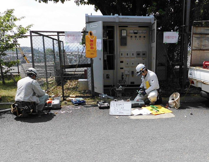 受変電設備改修停電作業